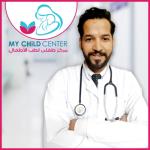 أخصائي طب الاطفال وحديثي الولادة أخصائي طب الاطفال وحديثي الولادة