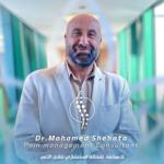 احجز الان مع محمد شحاتة استشاري أول علاج الألم في مصر الجديدة استشاري أول علاج الألم