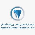 Doctor Raed Youns - specialist in dentistry Doctor Raed Youns - specialist in dentistry