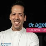 اخصائي تجميل الاسنان و علاج الجذور  وجراحة الفم والاسنان 