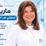 استشاري طب الاطفال وحديثي الولادة