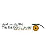 استشاري طب وجراحه عيون استشاري طب وجراحه عيون