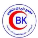 Senior Registrar in Obstetrics and Gynaecology