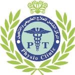 المعالج المشرف والمدير العام للمركز الشامل للعلاج الطبيعي و التأهيل