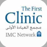 استشاري في الطب الباطني، وأمراض الجهاز الهضمي، وأمراض الكبد، والتنظير الداخلي