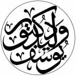 أخصائي جراحة الفم و الأسنان / زراعة و تجميل الأسنان أخصائي جراحة الفم و الأسنان / زراعة و تجميل الأسنان