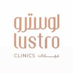 Pediatric Dentistry Consultant