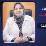 استشاري امراض الباطنة