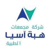 أخصائي طب باطني