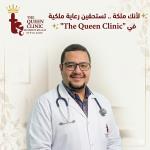 Obstetric and Gynaecology Specialist 