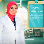 Kidney specialist