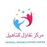أخصائيه نفسيه أخصائيه نفسيه