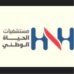 Consultant General Surgeon