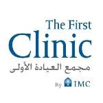 استشاري في الطب الباطني وأمراض الكلى