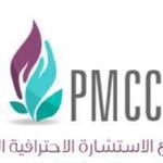 أخصائي علم النفس