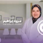 استشاري طب الاطفال