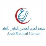 احجز الان مع هاني مهنى أخصائي جراحة العظام في الجعرانة أخصائي جراحة العظام