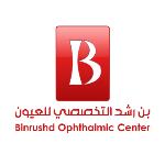  استشاري طب عيون الاطفال والحول