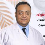 محمد أبو المعارف