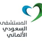 نائب اول طب طوارئ