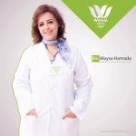 استشارى التغذية العلاجية استشارى التغذية العلاجية