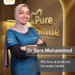 Book now with Sara Mohamed Shahtout Specialist in oral and dental medicine and cosmetic fillings in Janaklees Specialist in oral and dental medicine and cosmetic fillings