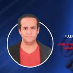 Specialist in Urology Surgery 