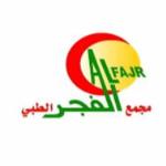أخصائى تقويم الأسنان