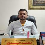 Specialist in Cardiology and Internal medicine Specialist in Cardiology and Internal medicine