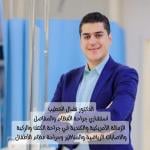 استشاري جراحة العظام والمفاصل الزمالة الامريكية والكندية في جراحة الكتف والركبة والاصابات الرياضية