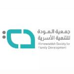 اخصائي الطب النفسي