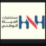 Specialist in Obstetrics and Gynecology
