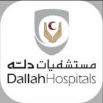 طبيب اسنان عام طبيب اسنان عام