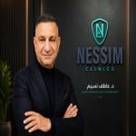 احجز الان مع عاطف نسيم استشاري باطنه و سكر و غدد صماء في مصر الجديدة استشاري باطنه و سكر و غدد صماء