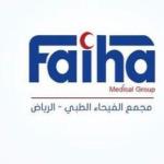اخصائي مسالك بولية اخصائي مسالك بولية
