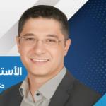 Consultant and lecturer in Otolaryngology (ENT) and endoscopic surgery, Faculty of Medicine, Ain Shams University