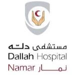 استشاري أمراض النساء و التوليد 