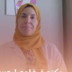 Specialist obstetrics and gynecology and infertility Specialist obstetrics and gynecology and infertility