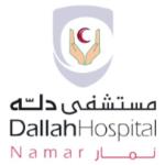 استشاري الجراحة العامه والاورام و المناظير والسمنة