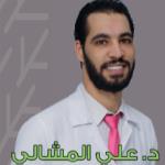 طبيب أسنان عام 