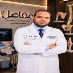 Book now with Ahmed Mabrouk Consultant of Rheumatology in El-Zagazig Consultant of Rheumatology