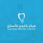 Book now with Carmen For Dentistry For All Dentistry Specialists in Helwan For All Dentistry Specialists