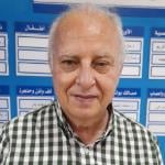 Specialist of Dermatology Specialist of Dermatology