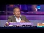 اخصائي طب الاطفال وحديثي الولادة و ربو و حساسية اطفال