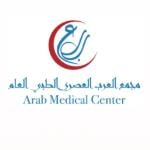 طبيب عام 