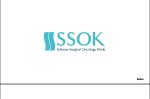 Professor of Surgery & Surgical Oncology- National Cancer Institute, Cairo University 