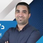 اخصائي طب الاطفال و حديثي الولادة و حساسية و مناعة الاطفال اخصائي طب الاطفال و حديثي الولادة و حساسية و مناعة الاطفال