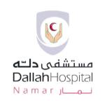 اخصائي أو باطنيه وجهاز هضمي و كبد ومناظير