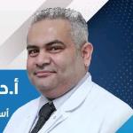استشاري جراحة الانف و الاذن و الحنجرة و اورام الرقبة و قاع الجمجمة و المناظير استشاري جراحة الانف و الاذن و الحنجرة و اورام الرقبة و قاع الجمجمة و المناظير