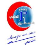 أخصائي طب العظام